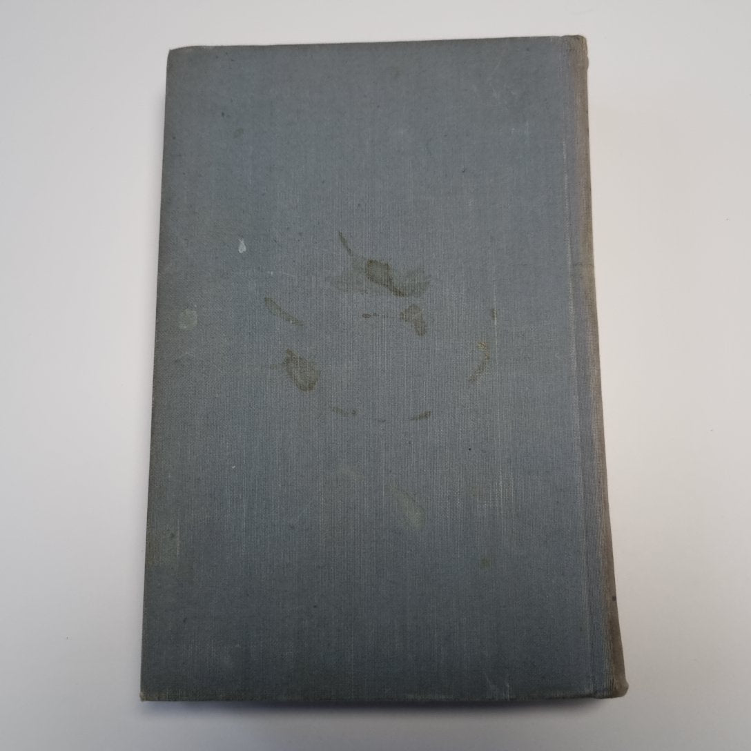 Сочинения в трёх томах. Том первый