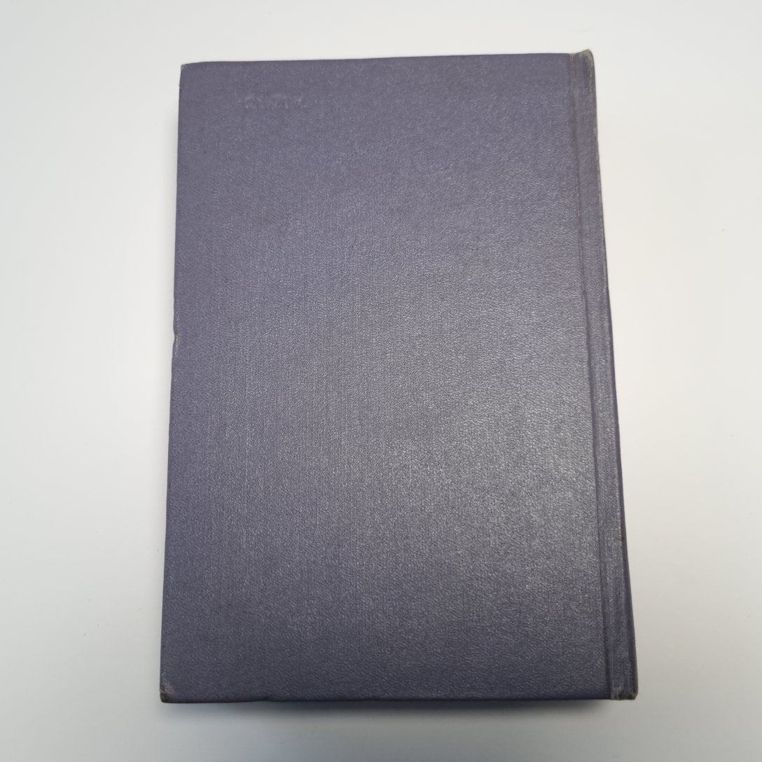 Виконт де Бражелон, или Десять лет спустя, кн. II