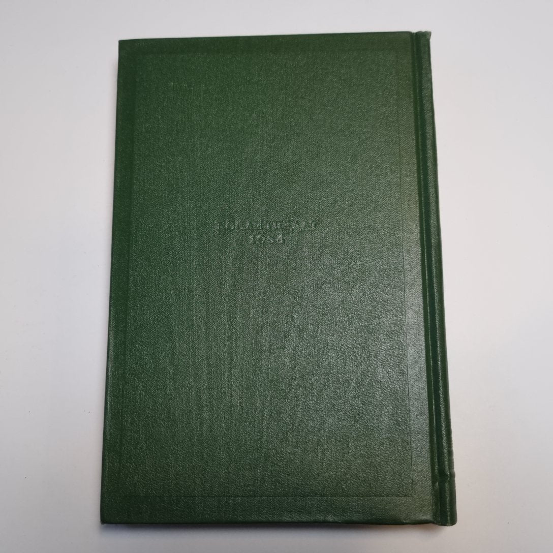 Собрание сочинений в двенадцати томах. Том второй