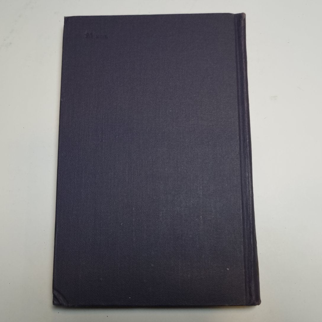 Собрание сочинений в десяти томах. Том 4