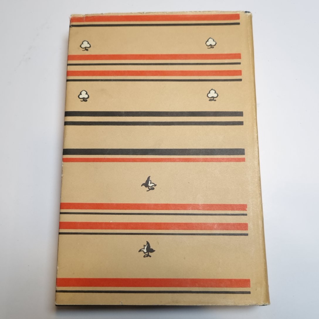 Полное собрание сочинений в восьми томах. Tome 4