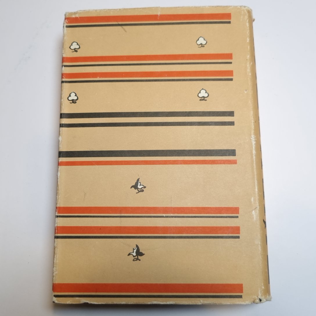 Полное собрание сочинений в восьми томах. Том 7