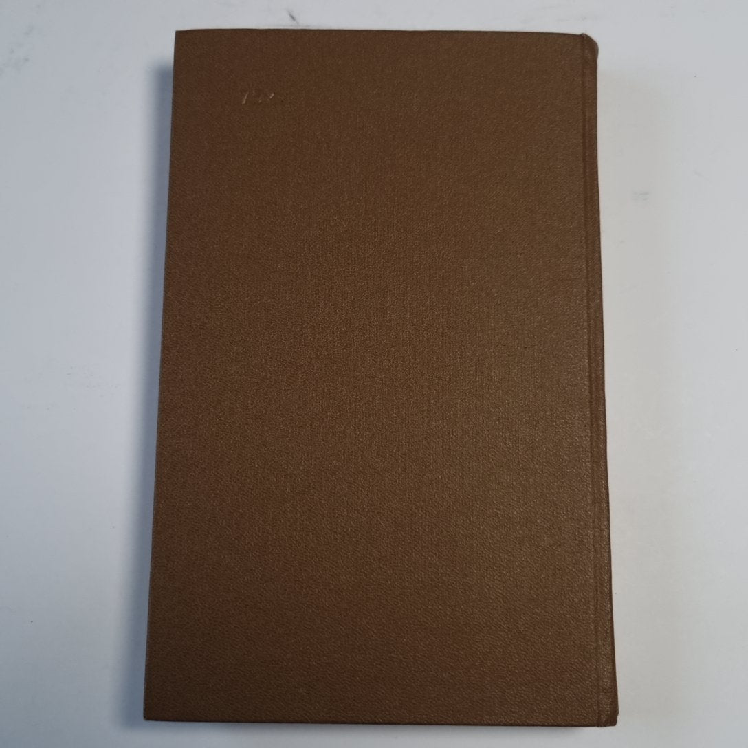 Донские рассказы