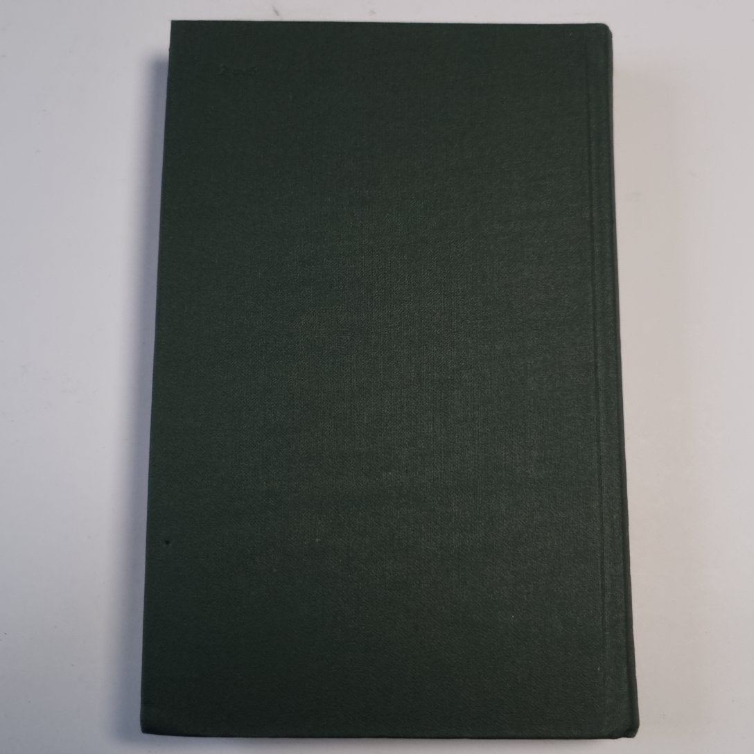 Сочинения в четырех томах. Том 1