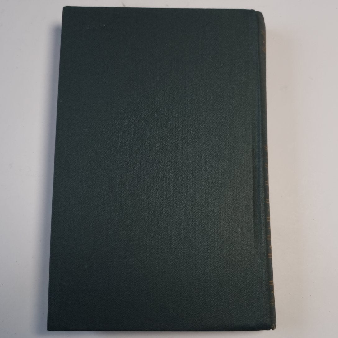 Сочинения в четырех томах. Том 2