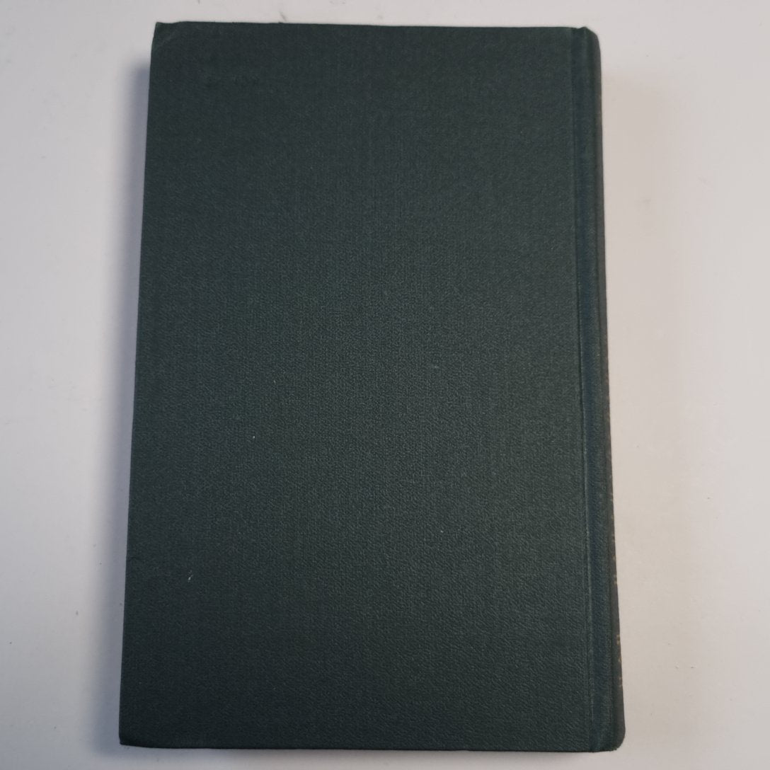 Сочинения в четырех томах. Том 3