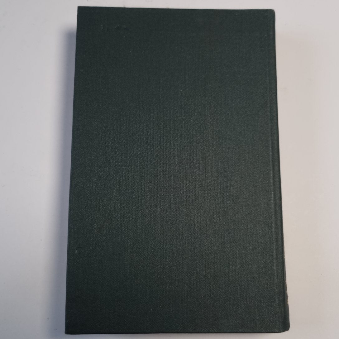 Сочинения в четырех томах. Том 4