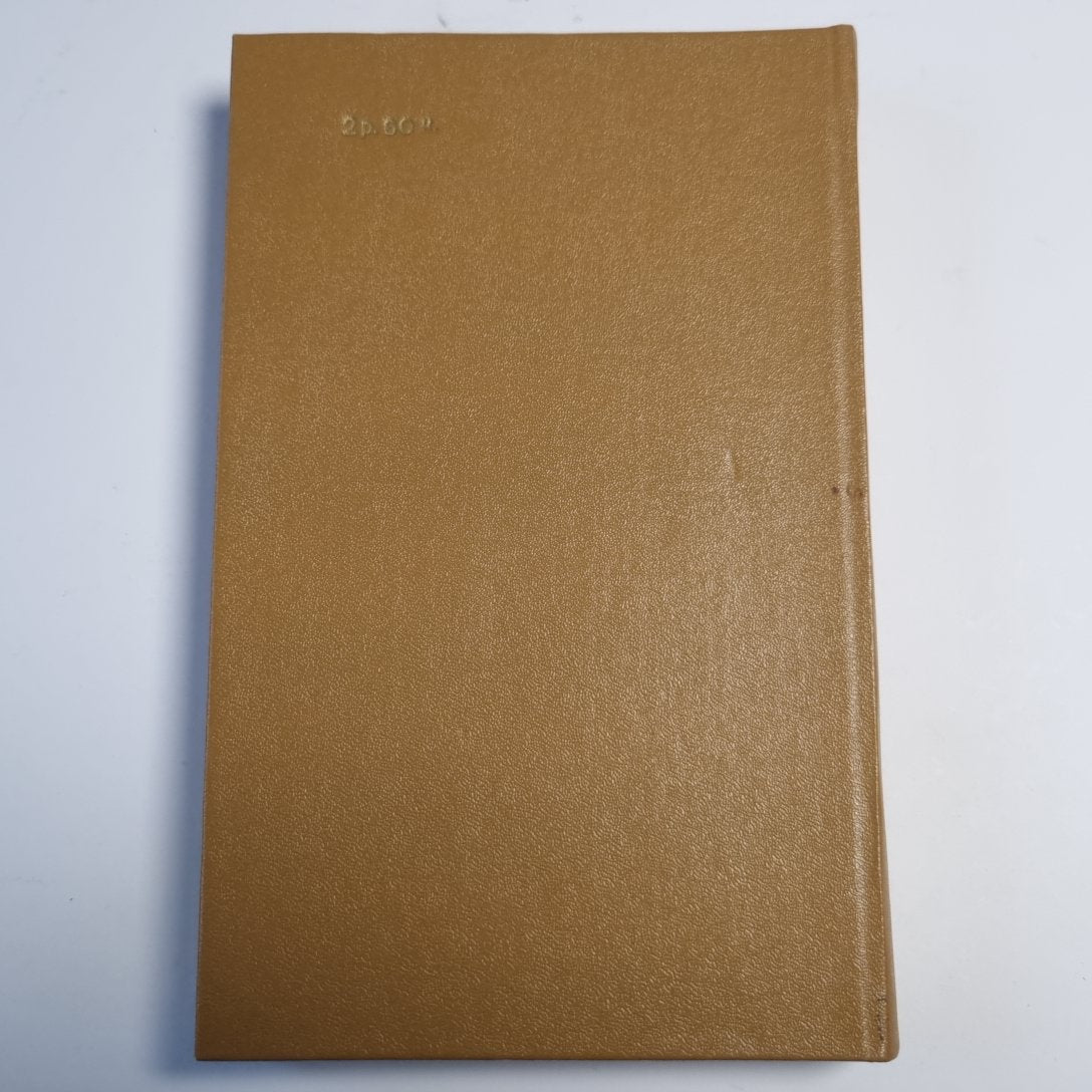 Всадник без головы