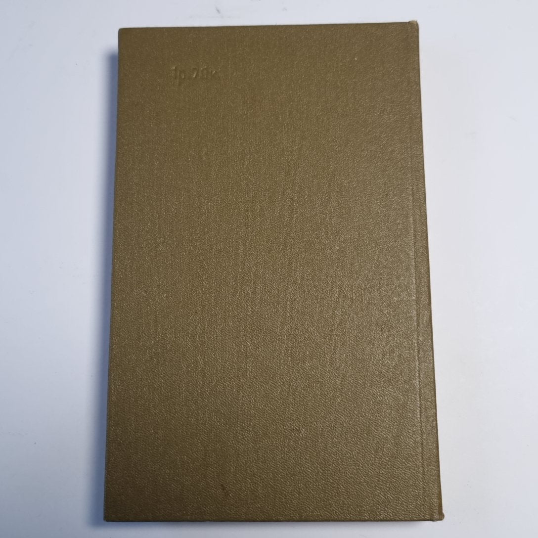 Двенадцать стульев