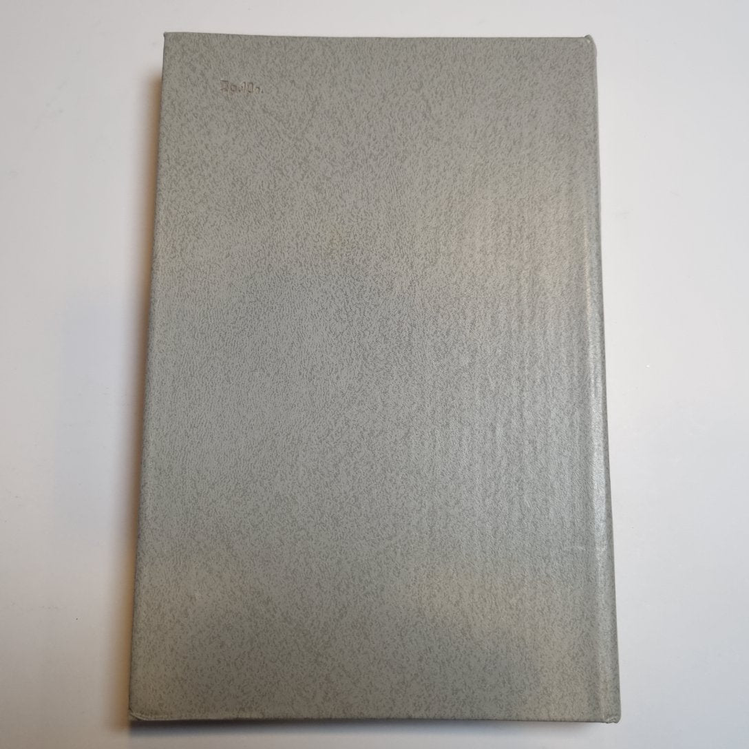 Стихотворения. Поэмы. Маскарад. Герой нашего времени