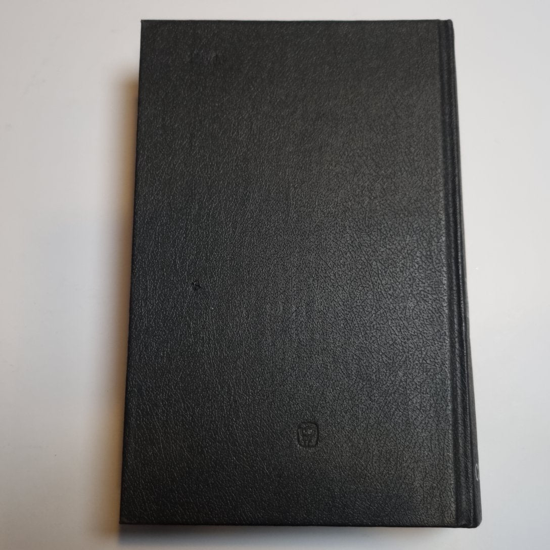 Сочинения в двух томах. Том 1