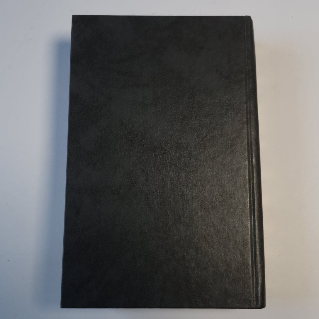 Гулящие люди