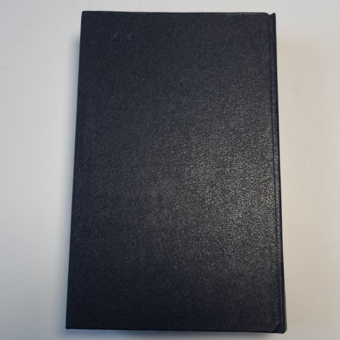 Унесенные ветром. Том 1