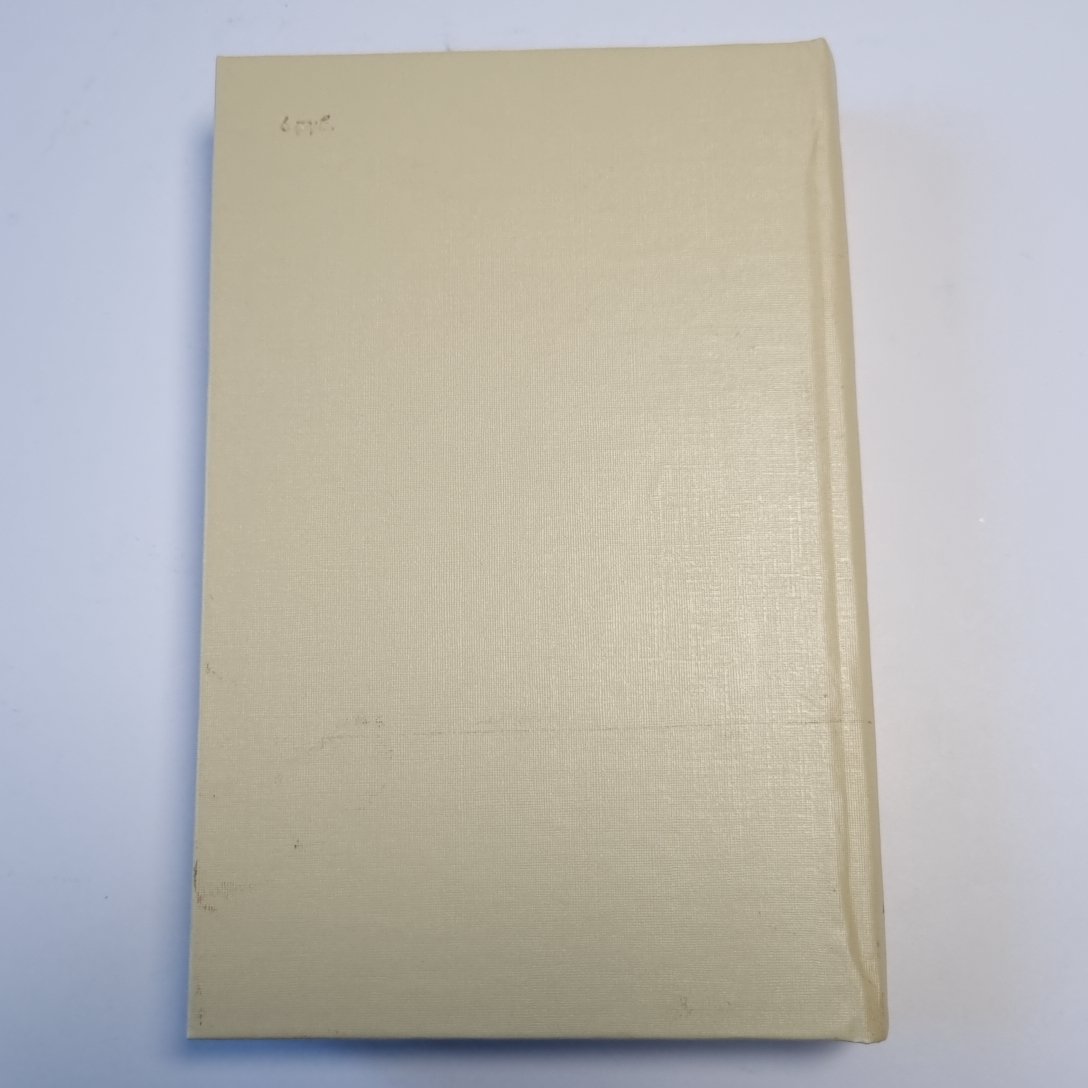 Унесенные ветром. Том 2