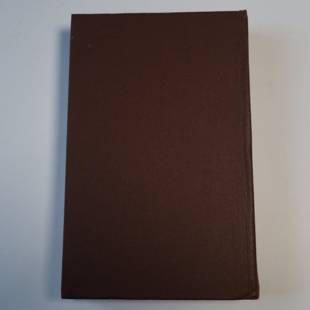 Яд и корона. Негоже лилиям прясть