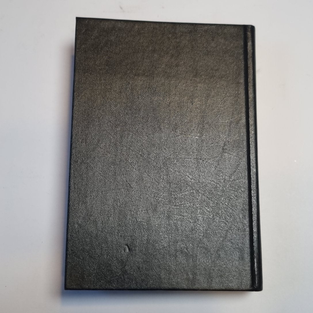 Стихотворения