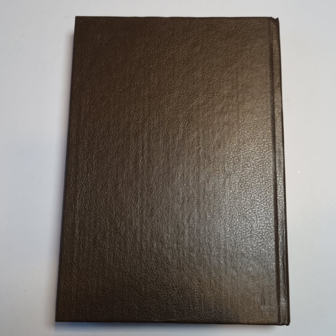 Форт Дюкэн. Атласная змея