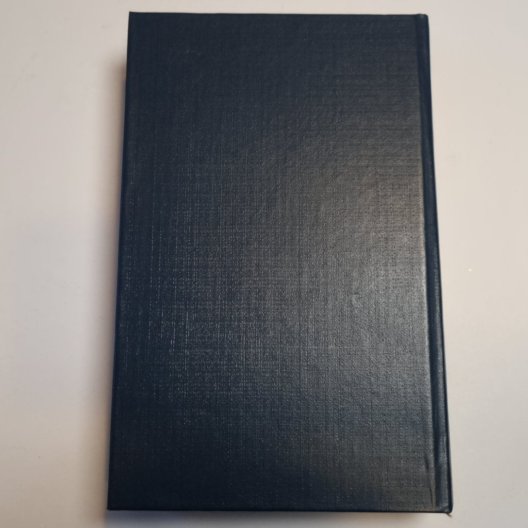 О дивный новый мир: Английская антиутопия. Романы: Сборник