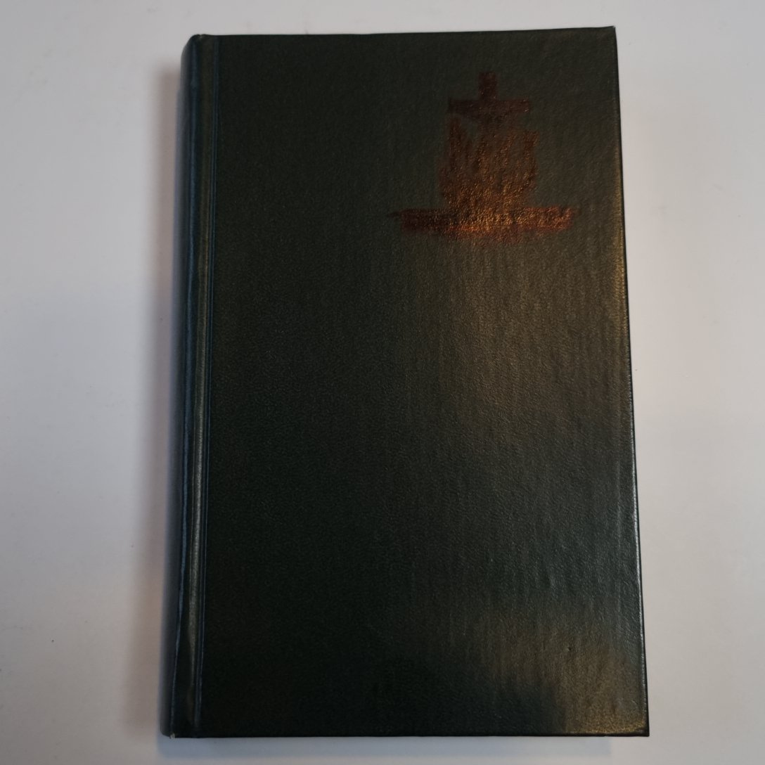 Инквизиция