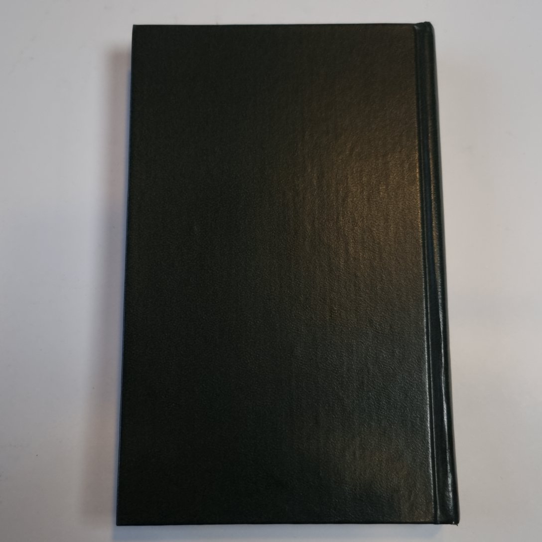 Инквизиция