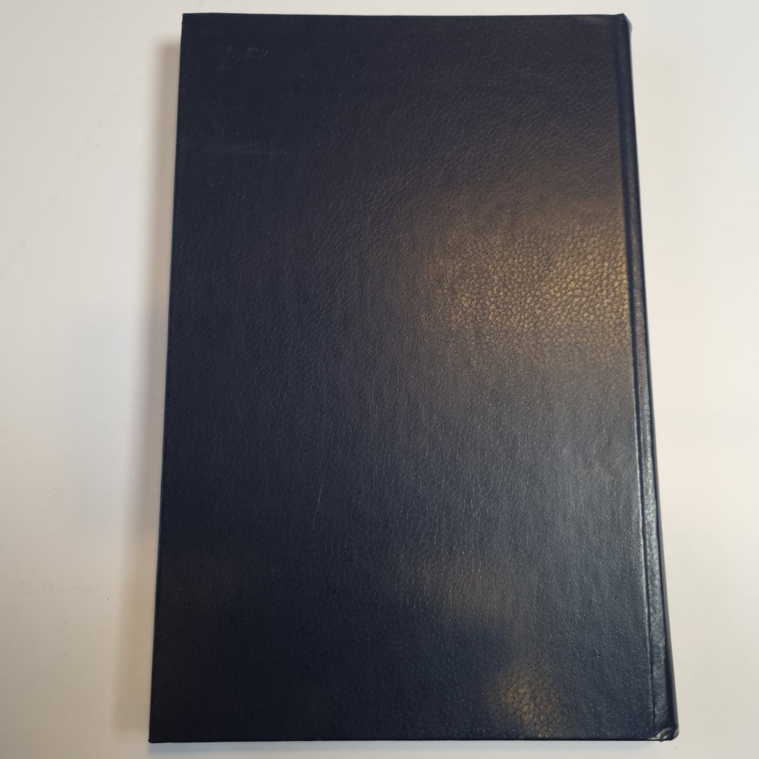 Энциклопедический словарь юного химика