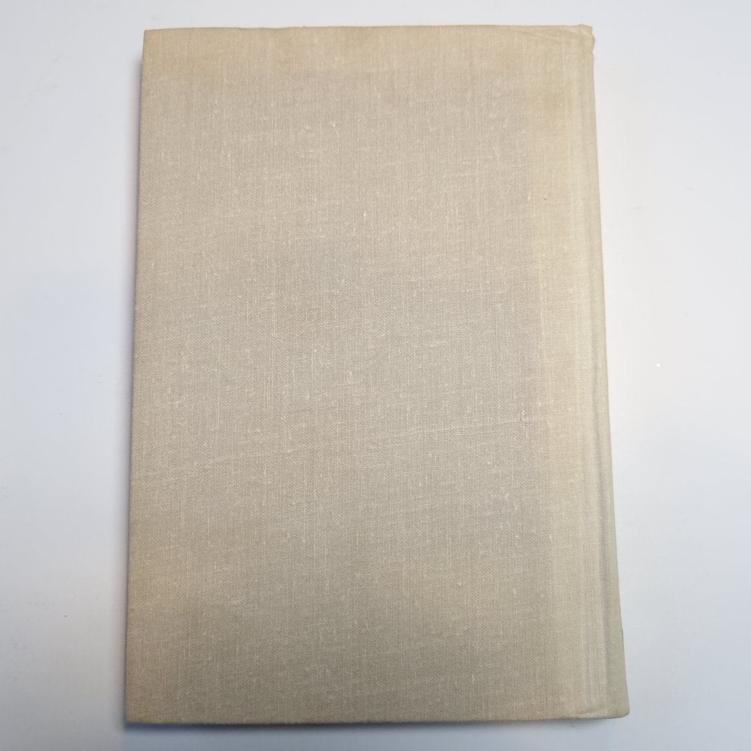 Рассказы о животных