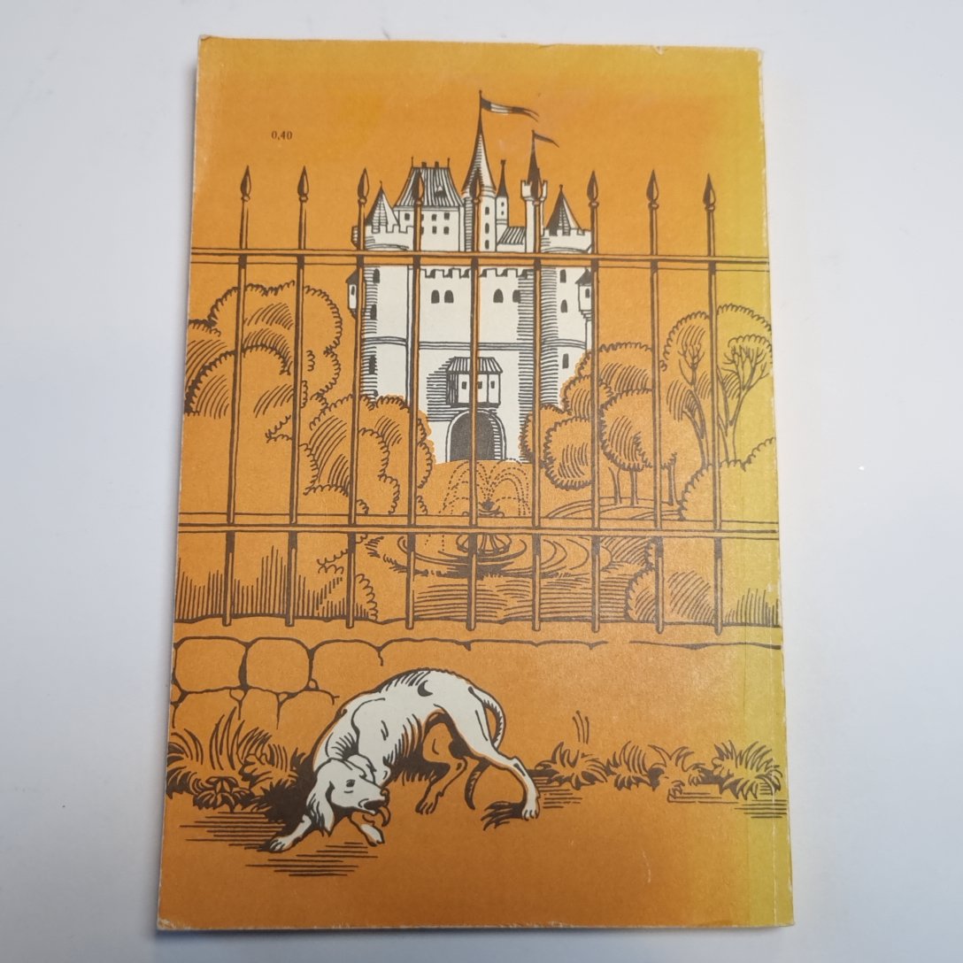 Принц и нищий