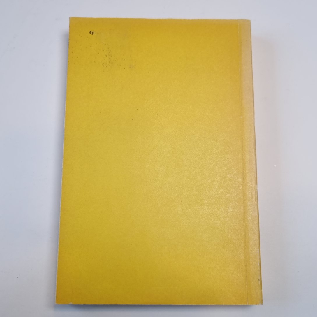 Этюд в багровых тонах. Собака Баскервилей. Рассказы