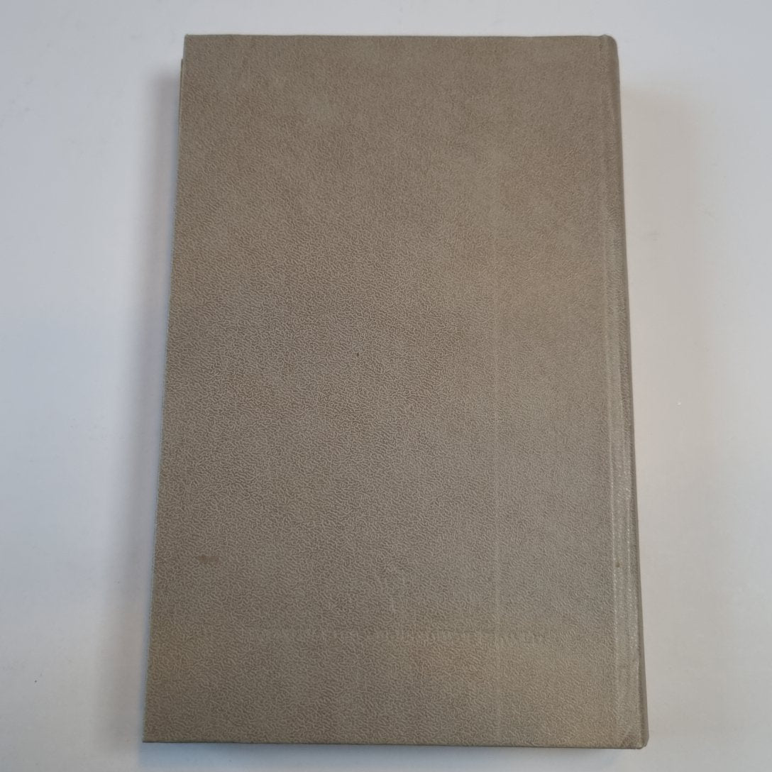 Записки о Шерлоке Холмсе