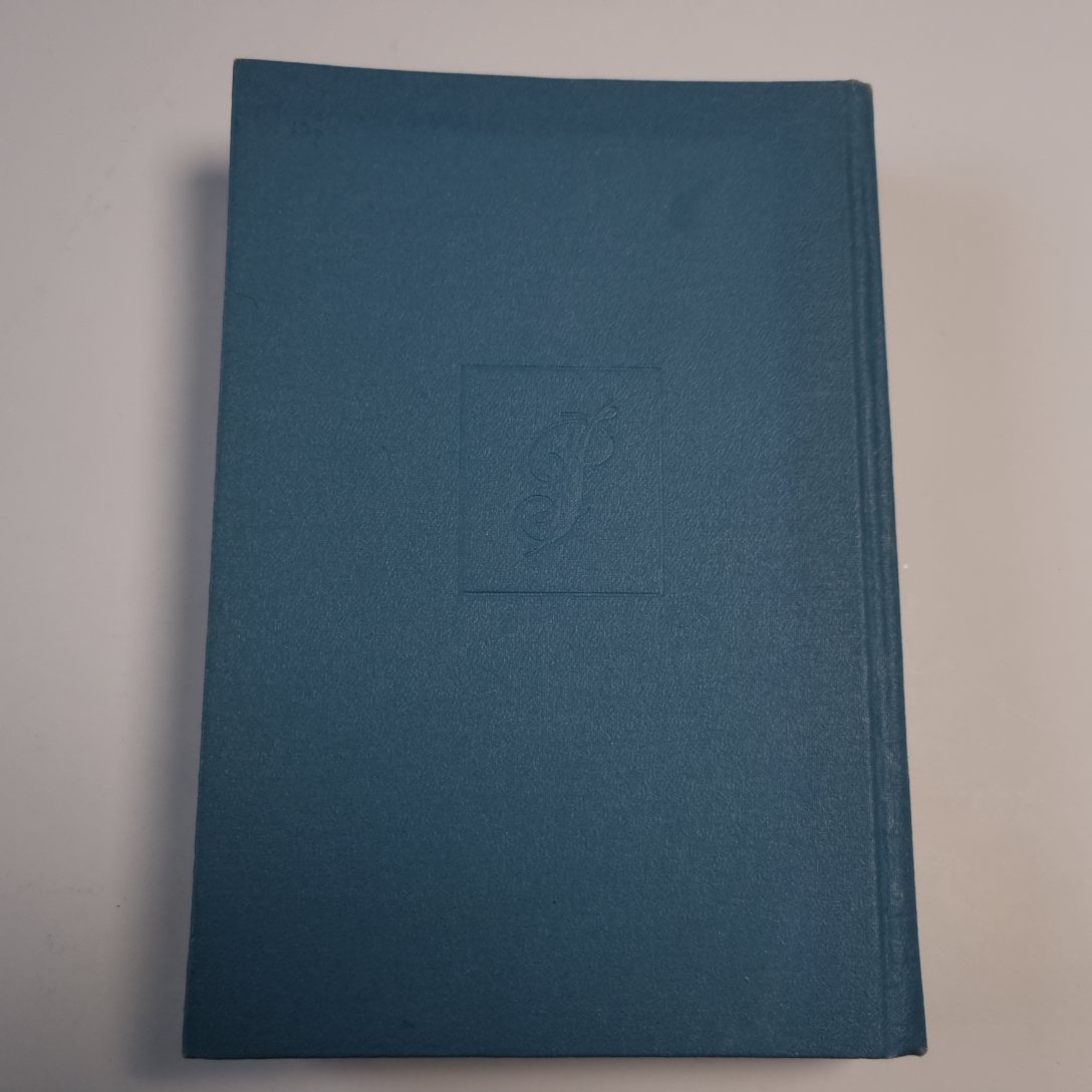 Нечистая сила