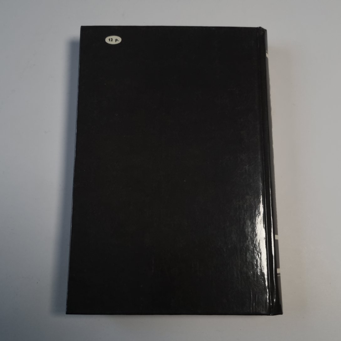 Фаворит. Том I