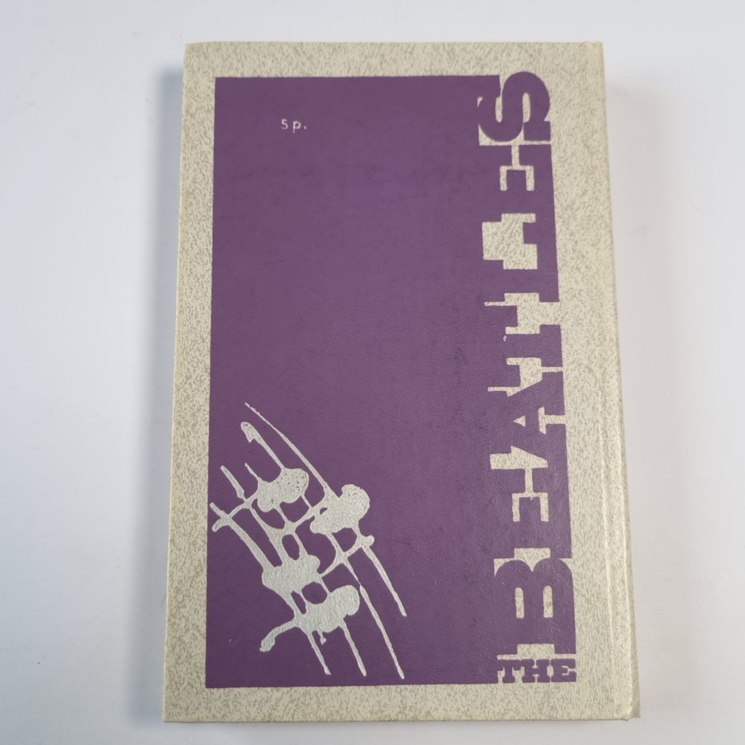 История ансамбля "Битлз"