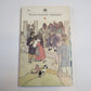 Путешествие из Петербурга в Москву (Серия: "Классики и современники")