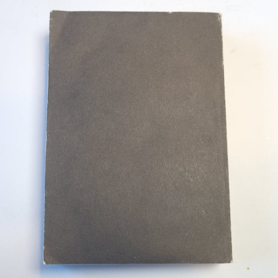 Карманный французско-русский и русско-французский словарь