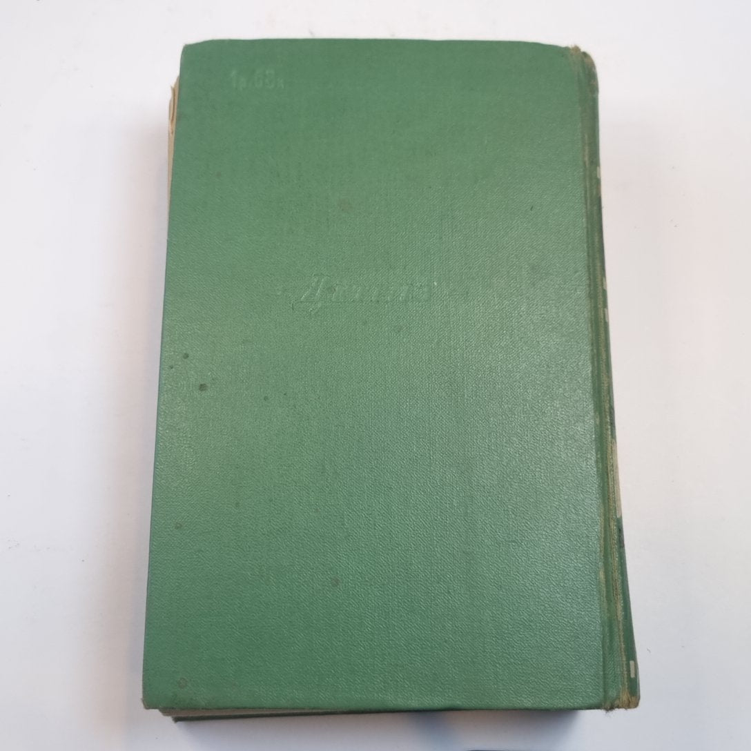 Избранные сочинения в шести томах. Tome 1