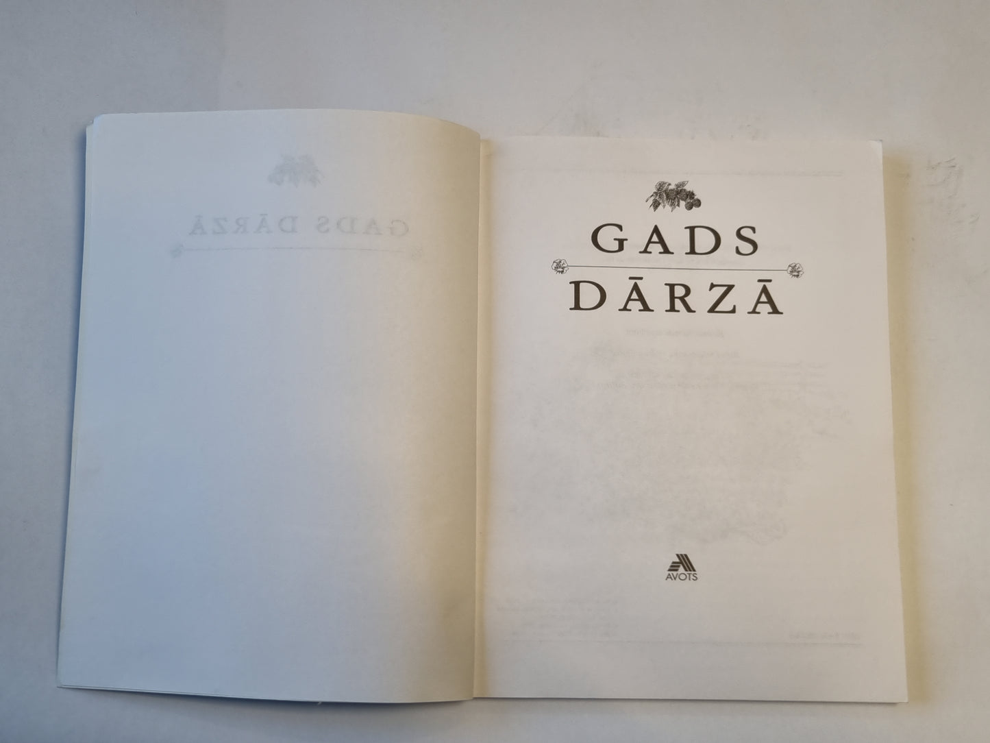 Gads dārzā