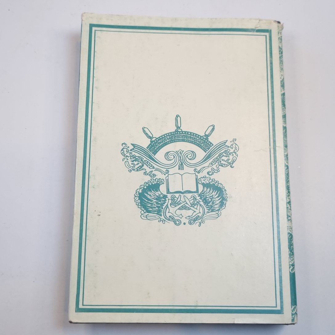 Собрание сочинений. В 13-ти т. (18-ти кн.) Т. 2. Честь имею: Исповедь офицера российского Генштаба