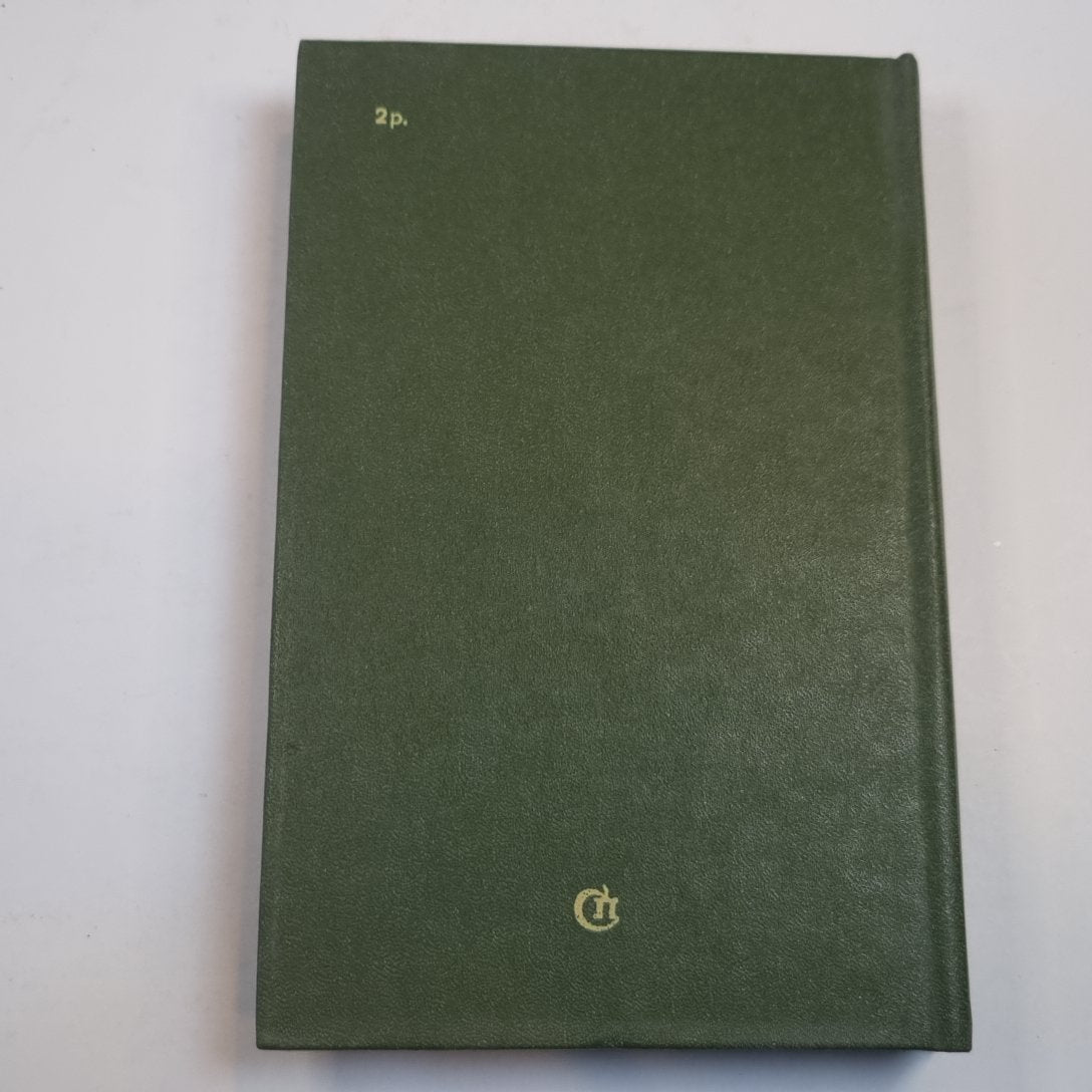 Вишневый омут. Карюха. Хлеб-имя существительное