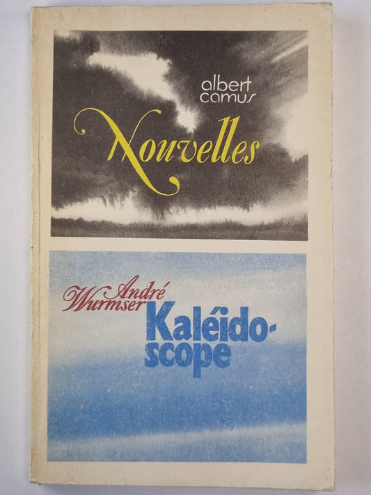 Новеллы. Nouvelles (FRE)