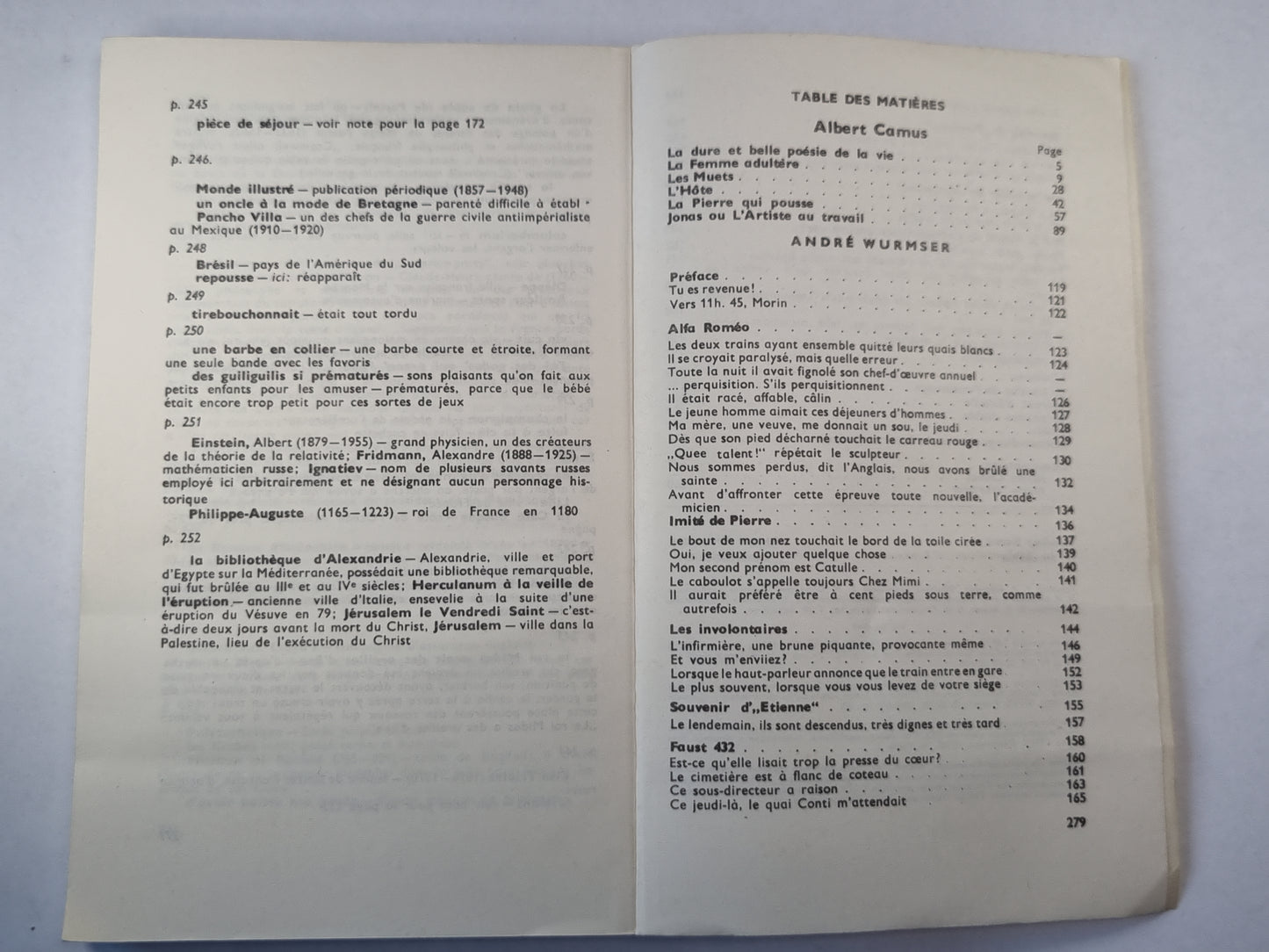 Новеллы. Nouvelles (FRE)