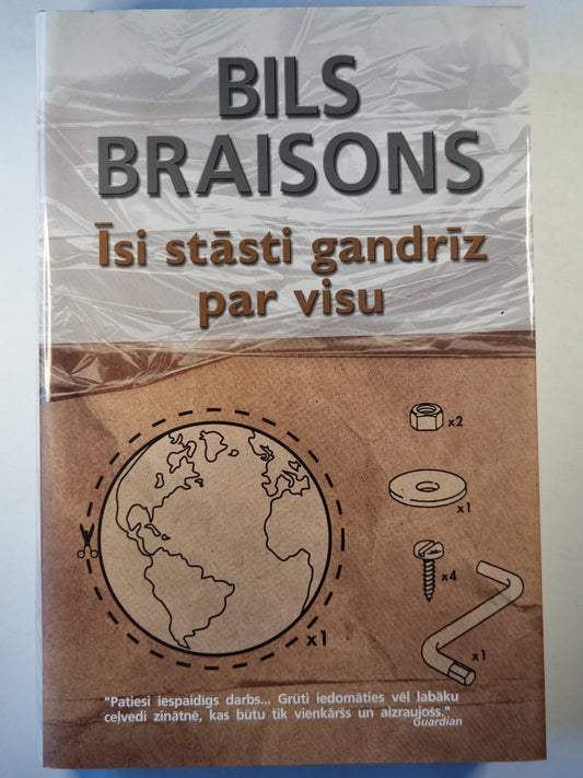 Īsi stāsti gandrīz par visu (LAT)