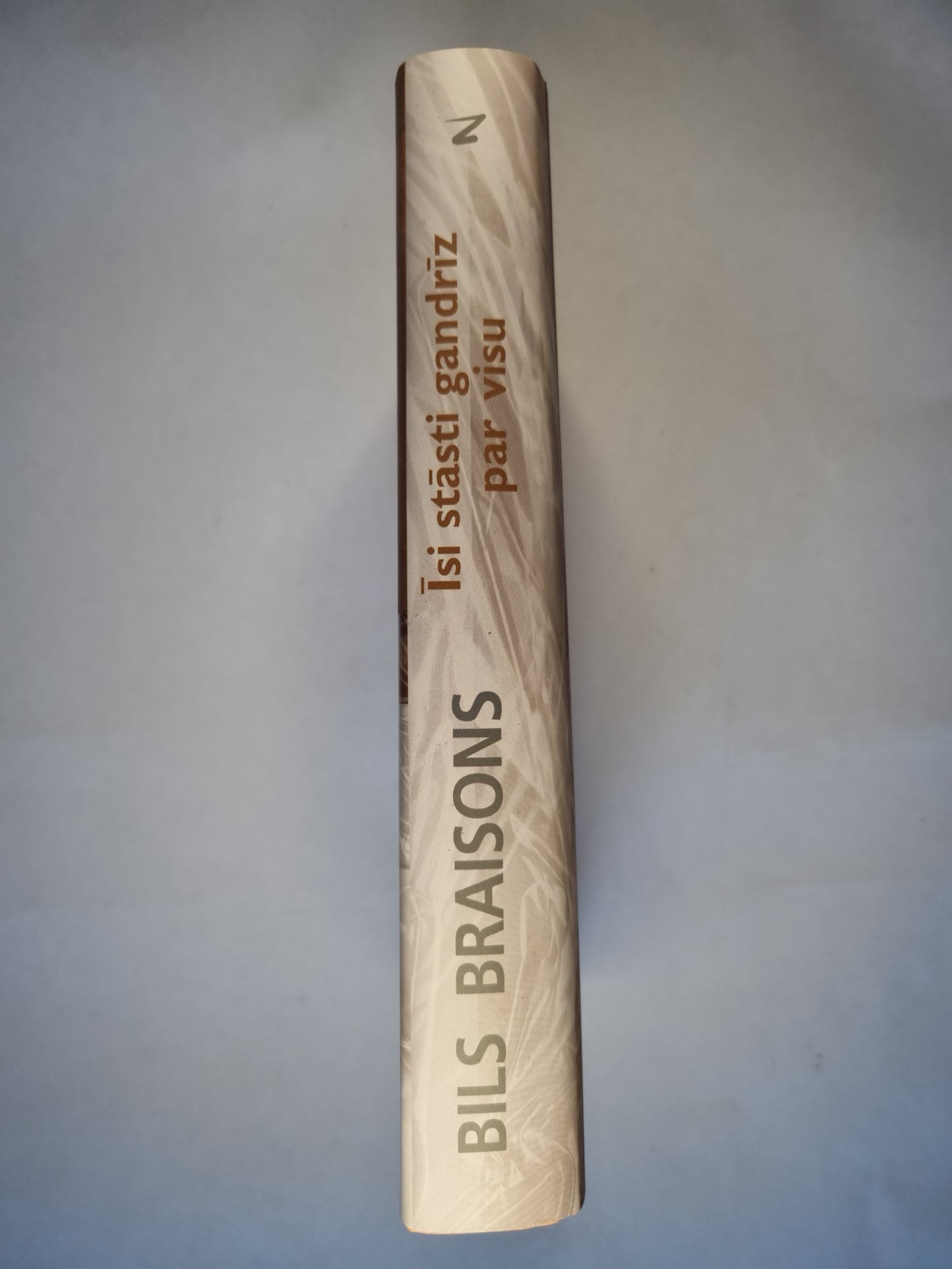 Īsi stāsti gandrīz par visu (LAT)