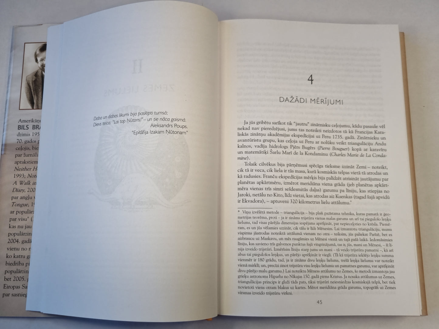 Īsi stāsti gandrīz par visu (LAT)