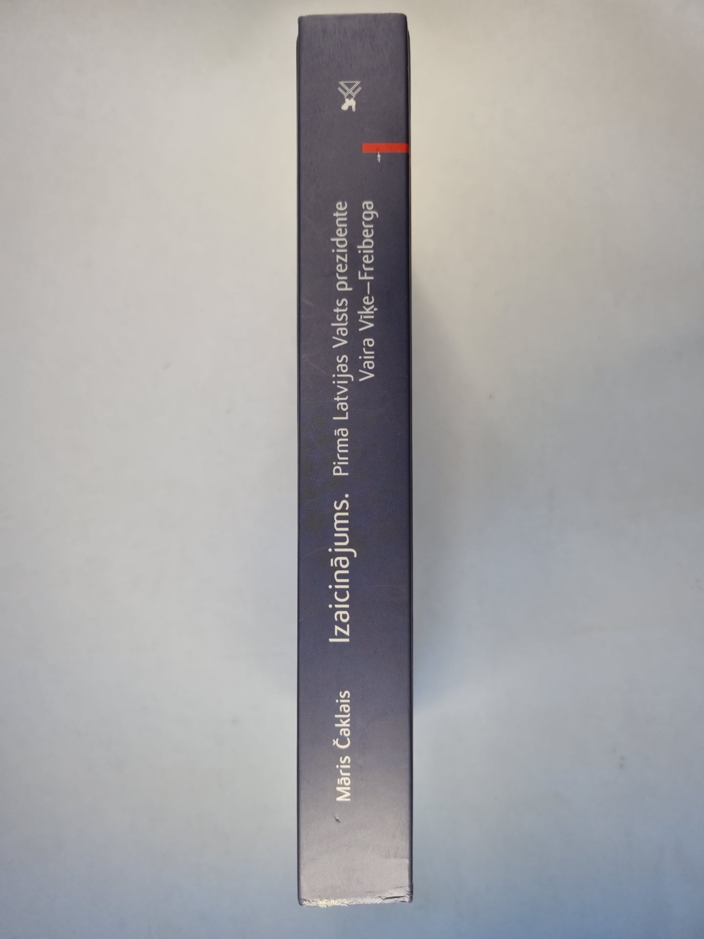 Izaicinājums.Pirmā Latvijas valsts prezidente Vaira Vīķe-Freiberga (LAT)