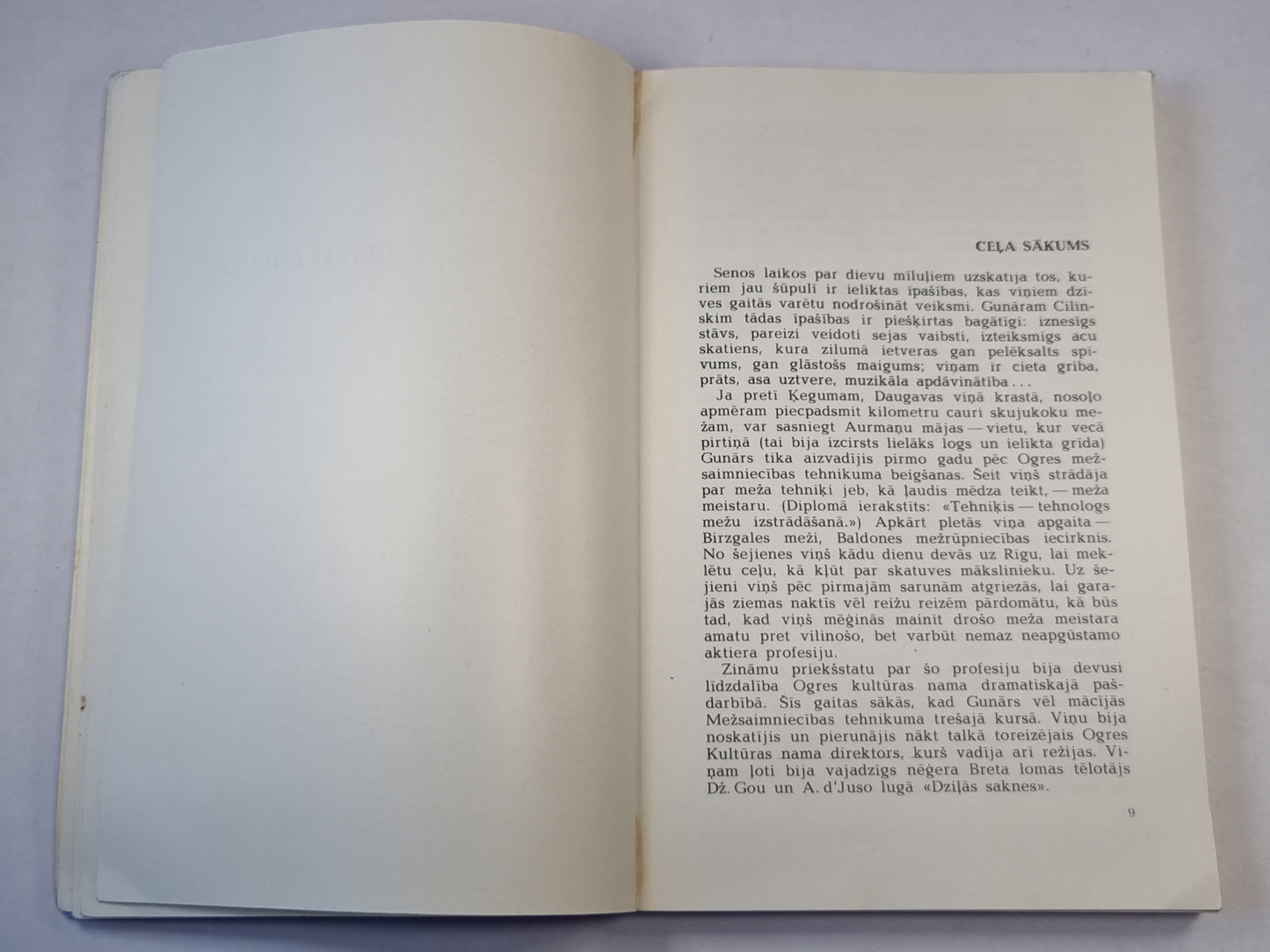 Gunārs Cilinskis (LAT)