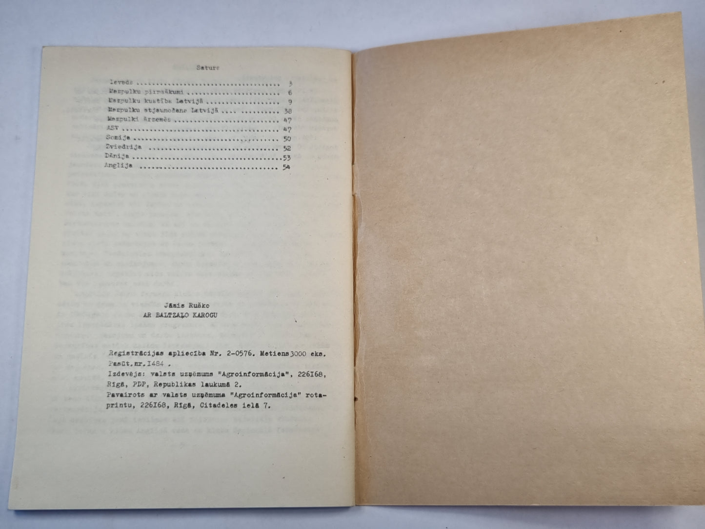 Ar balzaļo karogu. Mazpulki Latvija un pasaulē (LAT)