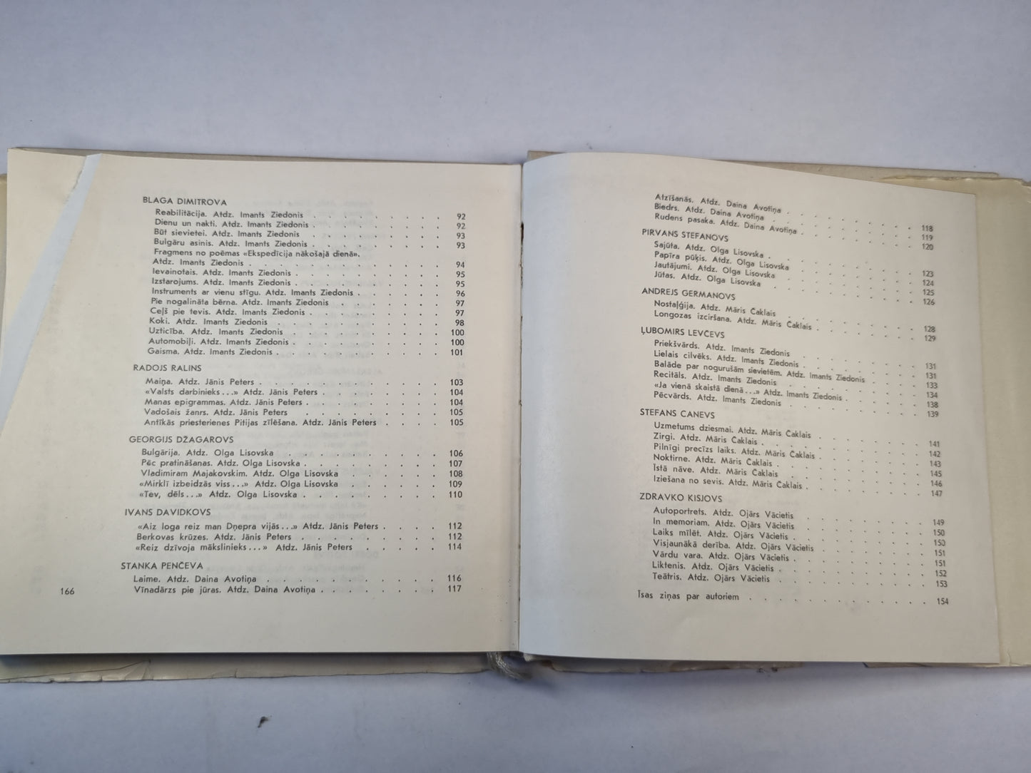 Baltais sols. Bulgāru dzejas izlase (LAT)