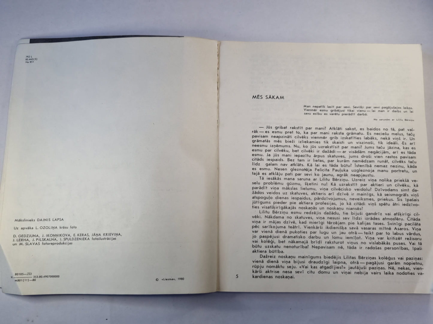 Lilita Bērziņa (LAT)