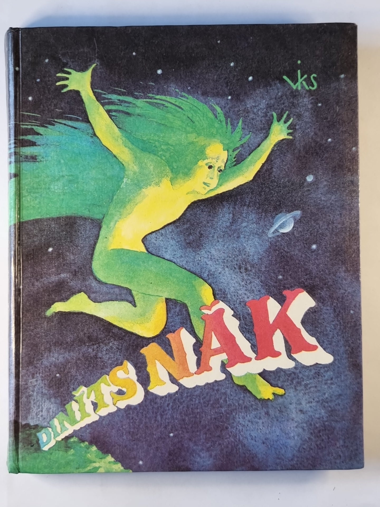 Динитс нак. Марсьешу пасакас