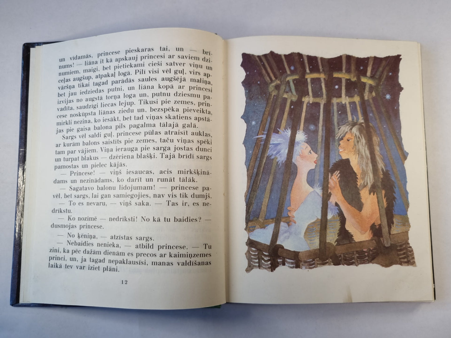 Динитс нак. Марсьешу пасакас